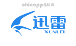 工具软件十大品牌-XUNLEI迅雷