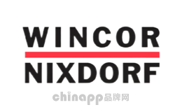 Wincor Nixdorf德利多富品牌