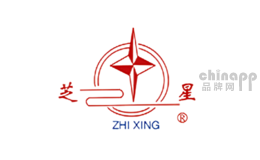 工业活性炭十大品牌排名第10名-芝星ZHIXING