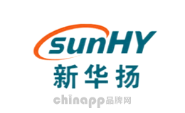 新华扬sunHY品牌