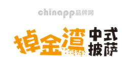 掉金渣中式披萨