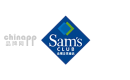 Sam sClub山姆会员商店