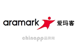 团餐十大品牌排名第4名-爱玛客aramark
