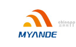 迈安德MYANDE品牌