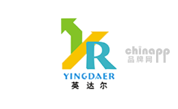 英达尔