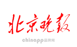 北京晚报
