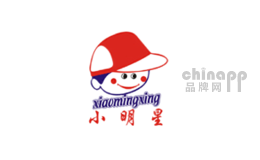 小明星