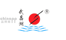 大闸蟹十大品牌排名第8名-武昌湖