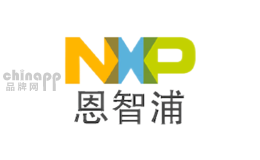 NXP品牌