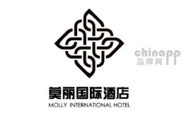莫丽国际酒店