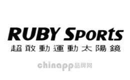 超敢动RUBY SPORTS