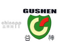 谷神GUSHEN品牌