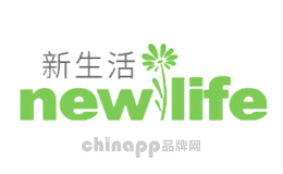 新生活newlife品牌