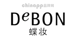 DeBON蝶妆品牌