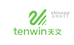 天文Tenwin品牌