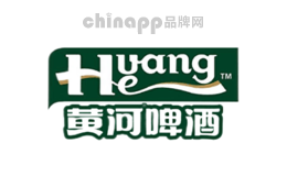 黄河啤酒Huang品牌