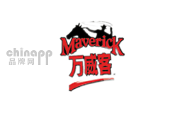 万威客Maverick品牌