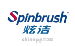 Spinbrush炫洁品牌