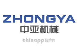 吹瓶机十大品牌排名第8名-中亚Zhongya