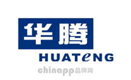 华腾HUATENG
