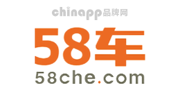 58车