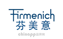 香精香料十大品牌排名第3名-Firmenich芬美意