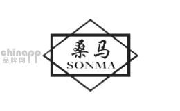 桑马SONMA品牌