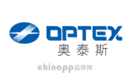 OPTEX奥泰斯品牌