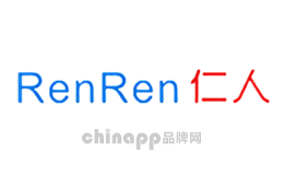 仁人RenRen品牌
