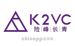 险峰长青K2VC品牌
