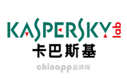 杀毒软件十大品牌-kaspersky卡巴斯基