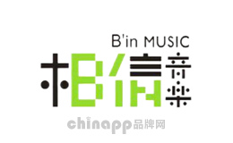 相信音乐Bin-music品牌