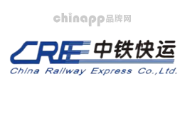 物流十大品牌排名第3名-CRE中铁快运