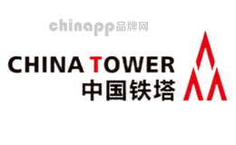 中国铁塔