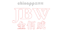 金佰威JBW品牌