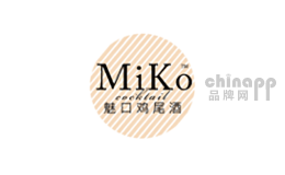 鸡尾酒十大品牌排名第9名-魅口MiKo