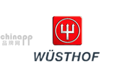 Wusthof品牌