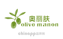 Olive奥丽肤品牌