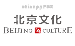 北京文化
