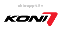 减震器十大品牌-KONI科尼