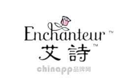 艾诗Enchanteur品牌