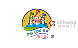 智乐堡ChiLokBo品牌
