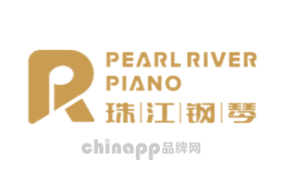 珠江钢琴PearlRiver品牌