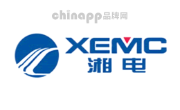 湘电XEMC品牌