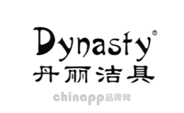 丹丽Dynasty