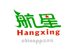 航星Hangxing