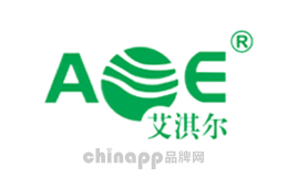 艾淇尔AQE