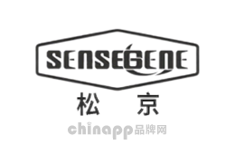 松京SenseGene品牌