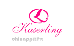 凯诗琳Kaserling品牌