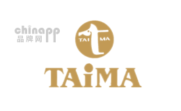 泰马TAIMA品牌